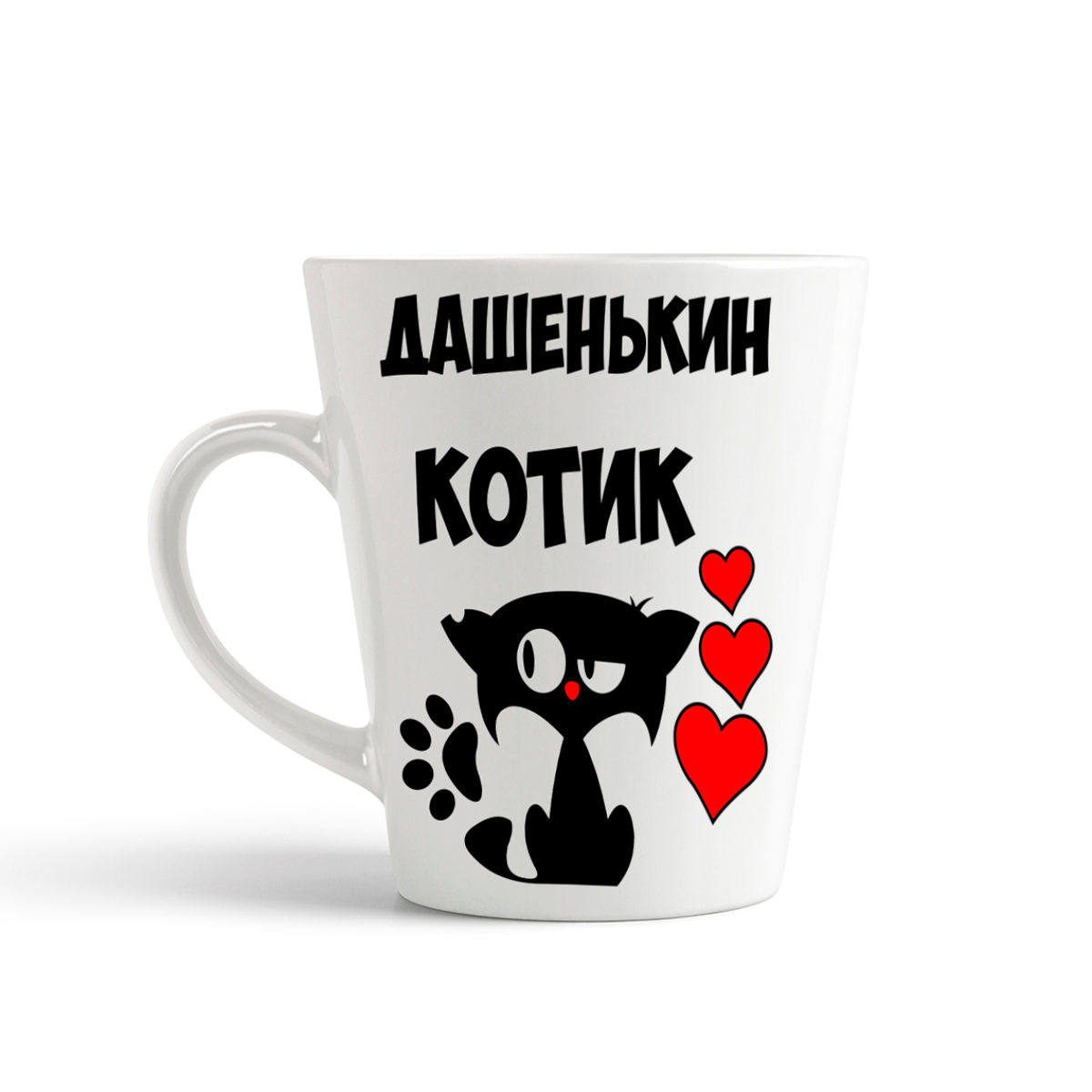 

Кружка-латте CoolPodarok Дашенькин котик