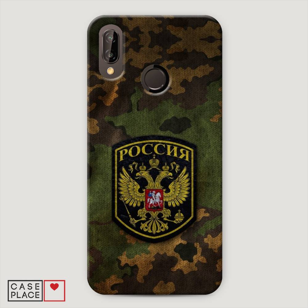 

Чехол Awog "Камуфляж 4" для Huawei Nova 3E, 65620-4