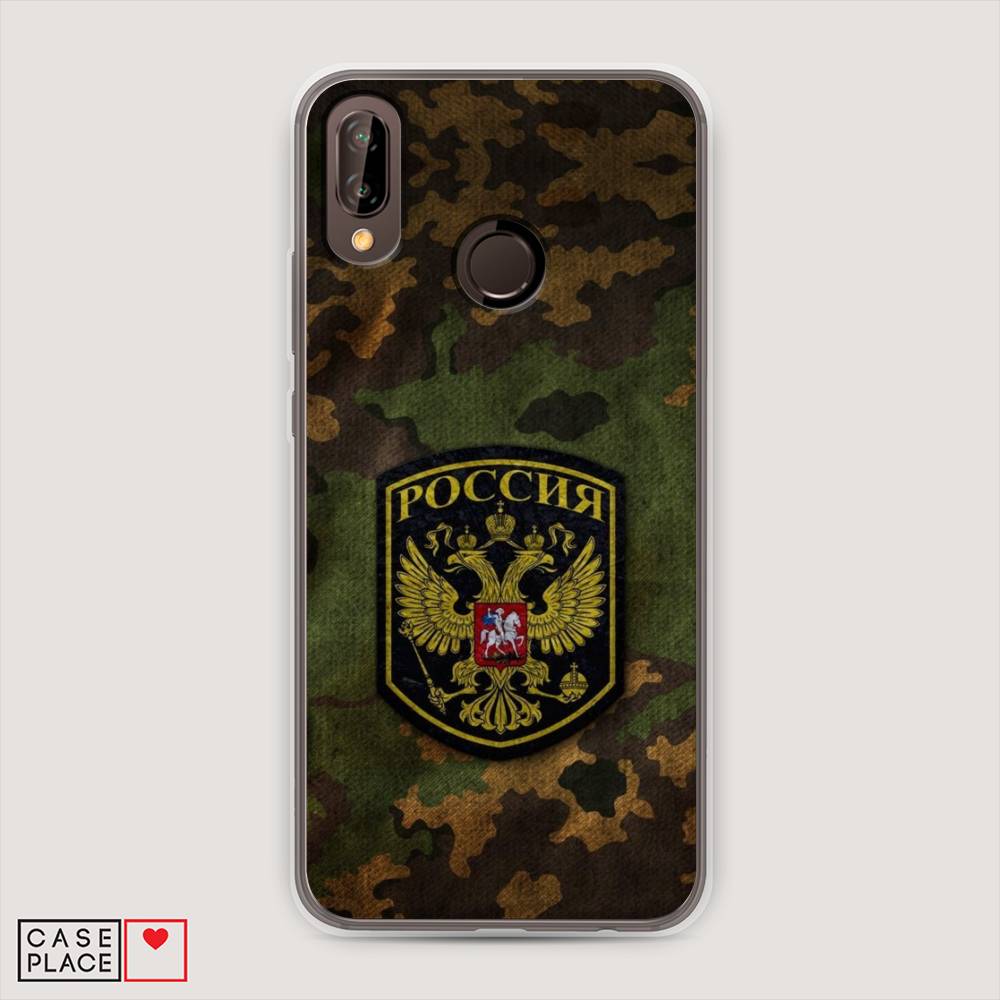 

Чехол Awog "Камуфляж 4" для Huawei Nova 3