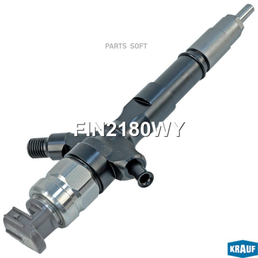 

Форсунка Топливная Krauf FIN2180WY