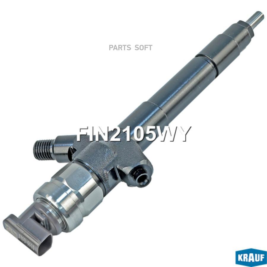

Форсунка Топливная Krauf FIN2105WY