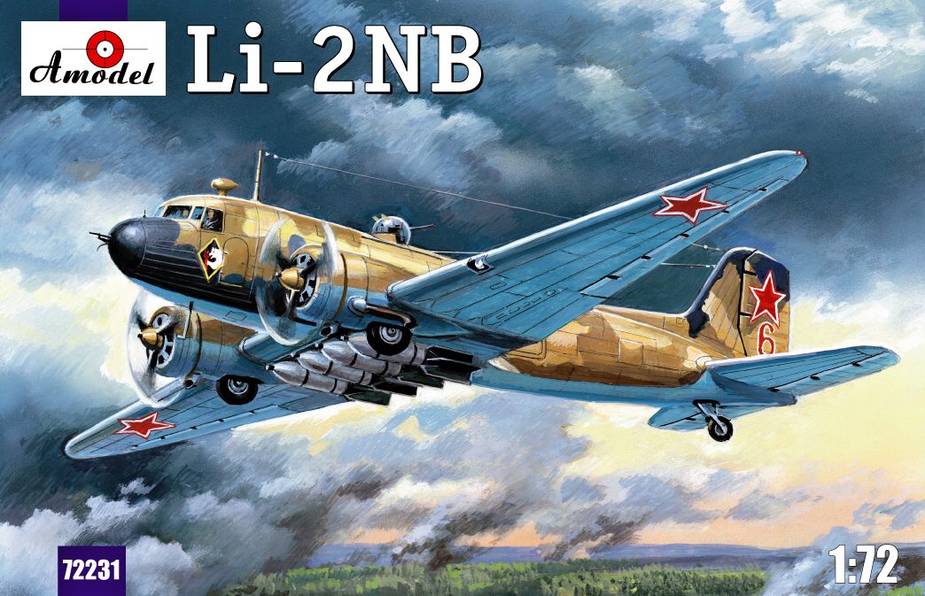 

Сборная модель Amodel 1/72 Самолет Ли-2 НБ 72231