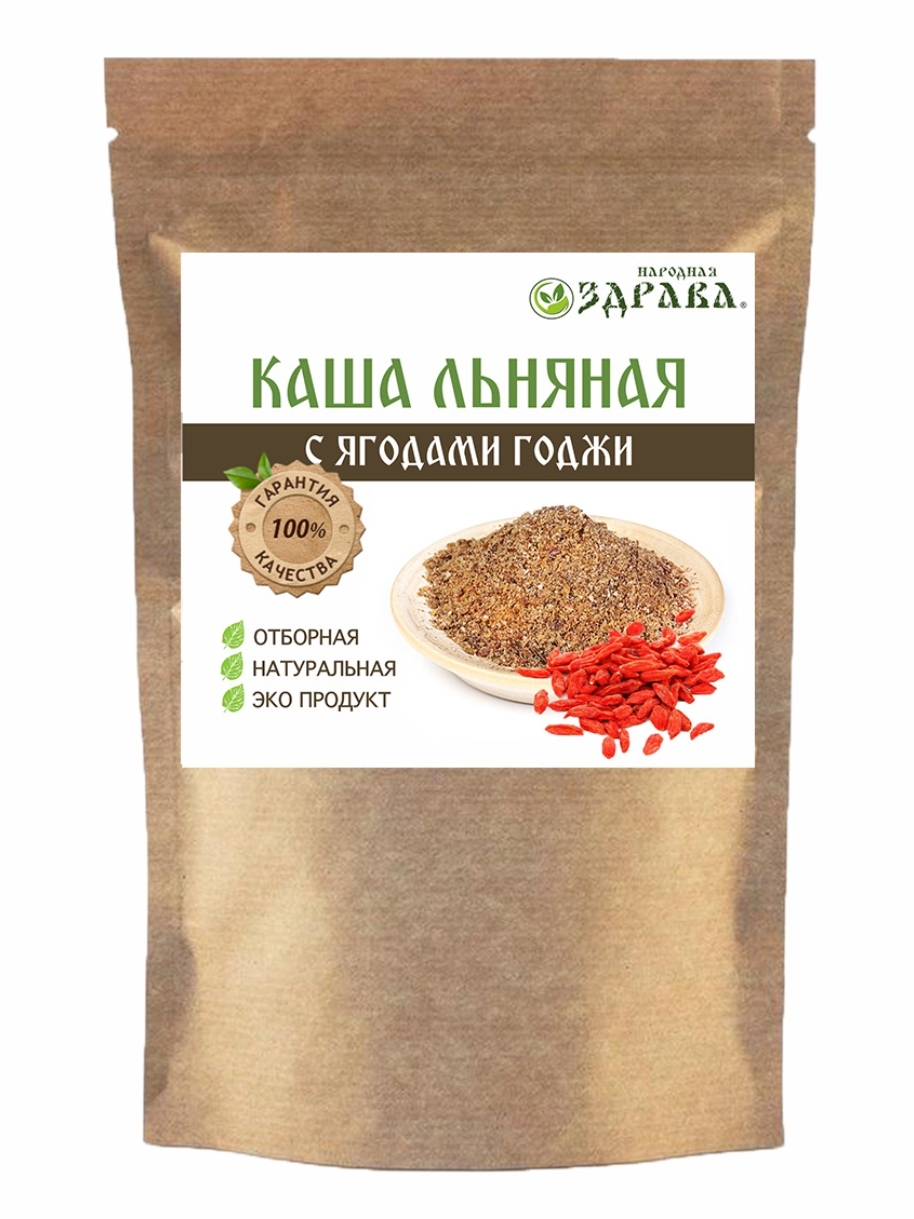 

Каша льняная Народная Здрава с ягодами годжи, 250г