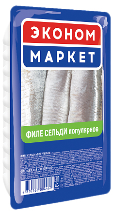 

Сельдь Эконом Маркет Популярное в масле филе сельди 400 г