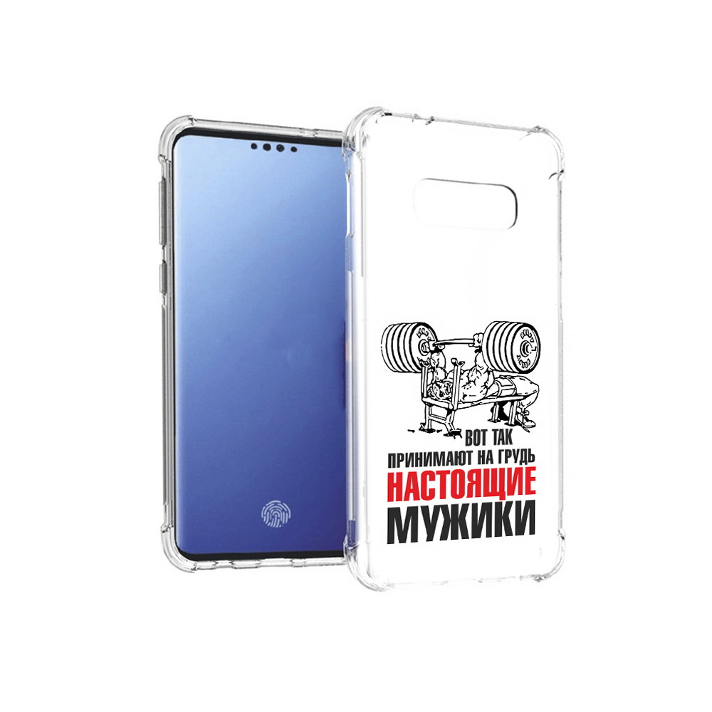 Чехол MyPads Tocco для Samsung Galaxy S10E бодибилдинг для мужиков (PT145748.492.233)