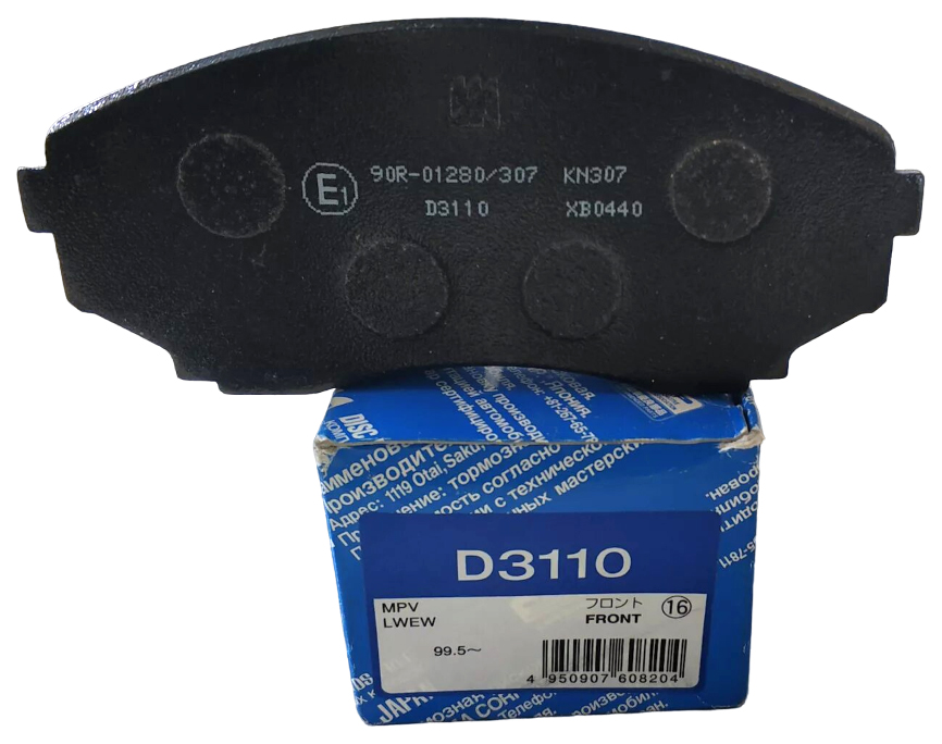 

Колодки тормозные дисковые пер. Mazda MPV II 2.3i,3.0i,2.0Di 02- D3110