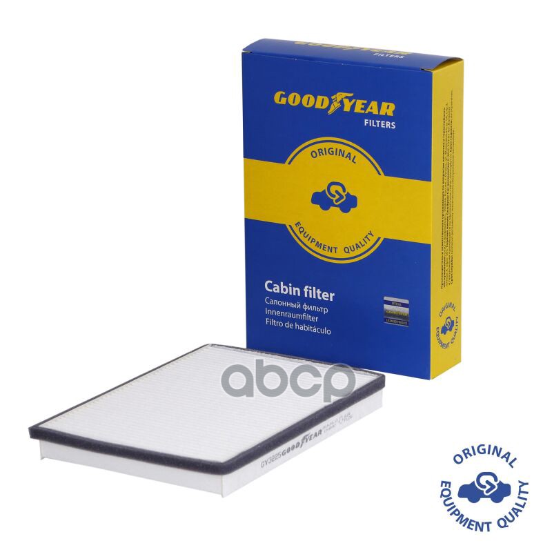 Фильтр салонный Goodyear GY3225 1шт