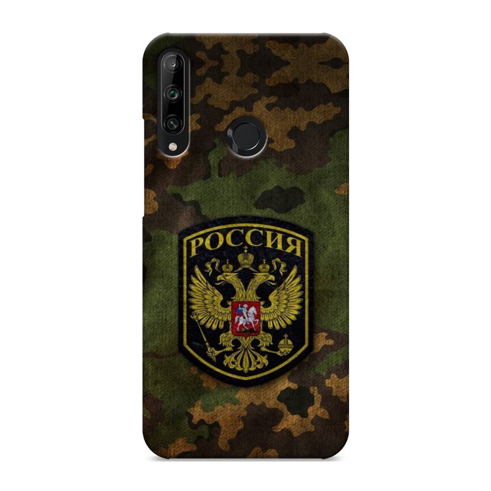 

Чехол Awog "Камуфляж 4" для Honor 9C, 612520-4
