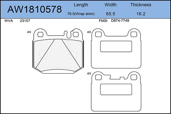 Тормозные колодки AywiParts дисковые AW1810578