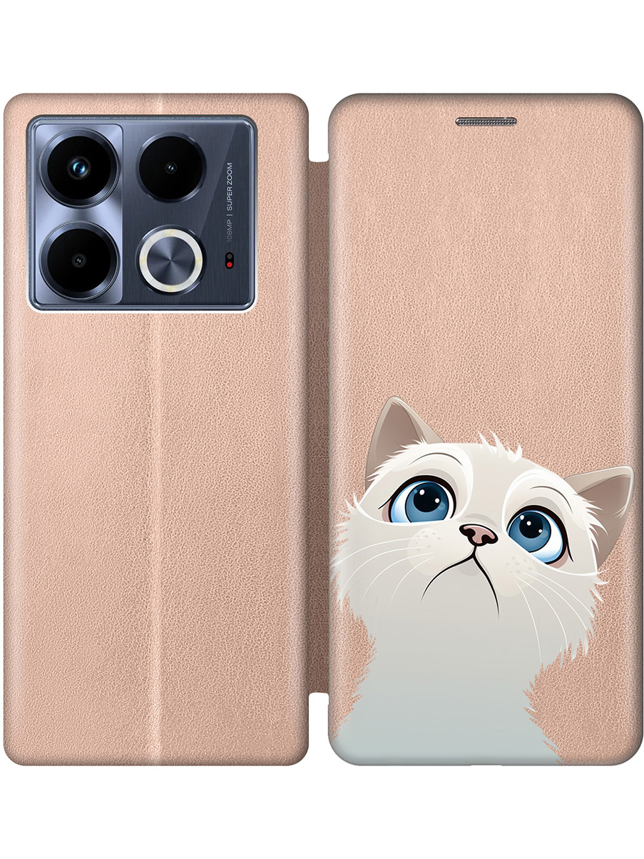 

Чехол-книжка на Infinix Note 40 с принтом "Белый котик" золотой, Золотистый;белый, 782626411