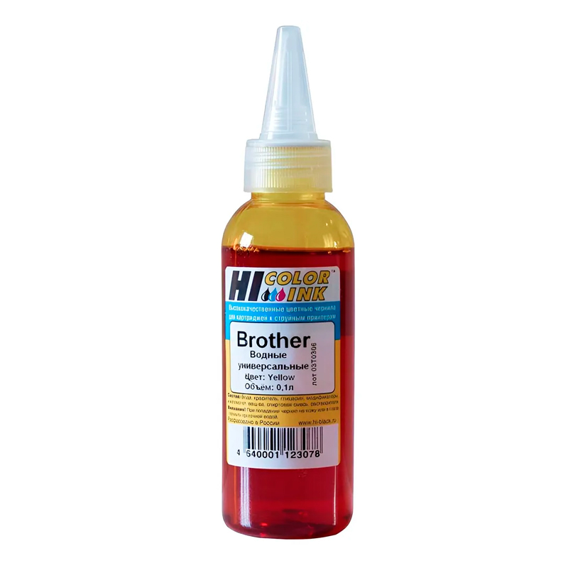 

Чернила для струйного принтера Hi-Color (HB-Ink-B-100-Yellow) желтый, совместимый