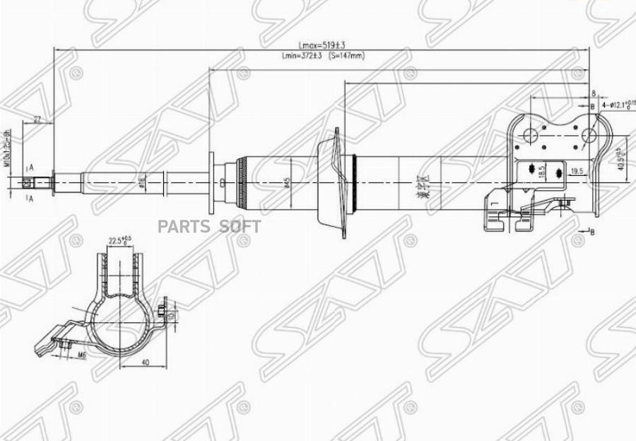 

Стойка Передняя Nissan March/Micra/Cube 92-02 Lh 1Шт SAT ST5430341B25