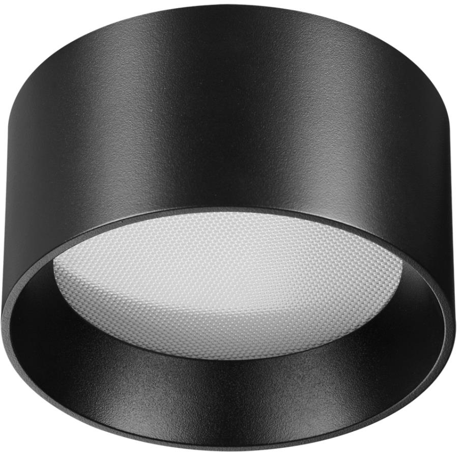 Точечный светильник Oben 6621/10CL Odeon Light