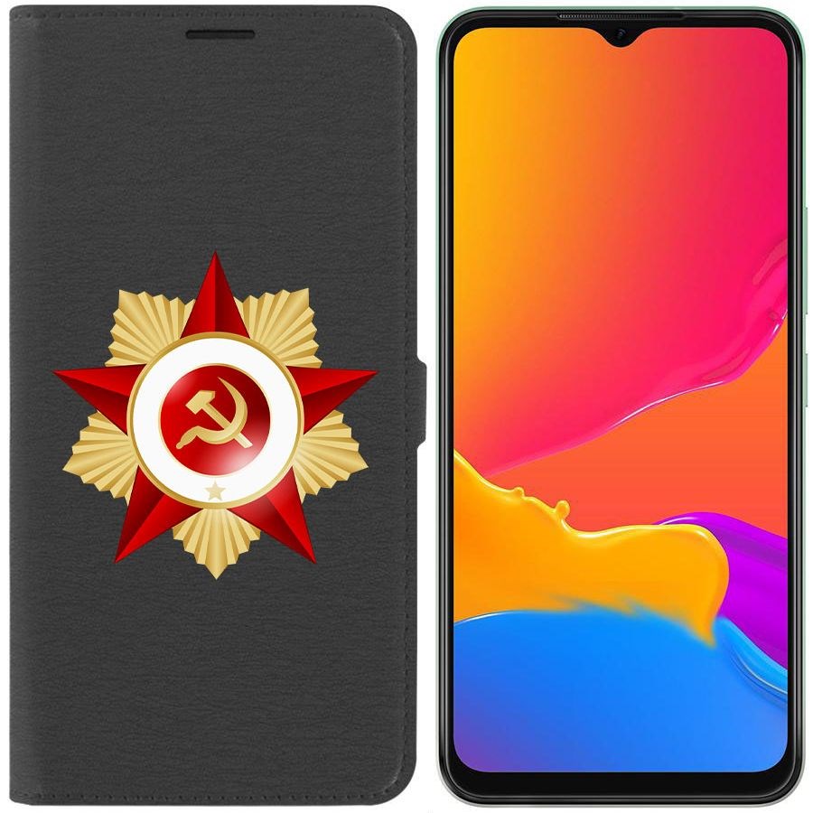 

Чехол-книжка Eco Book для ITEL S18 Красная Звезда, Черный