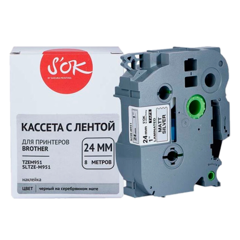 

Ленточный картридж для ленточных принтеров SAKURA (SLTZEM951) серый, совместимый