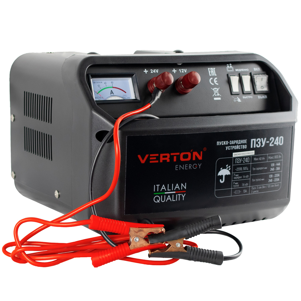 Пуско-зарядное устройство VERTON Energy ПЗУ- 240, черный