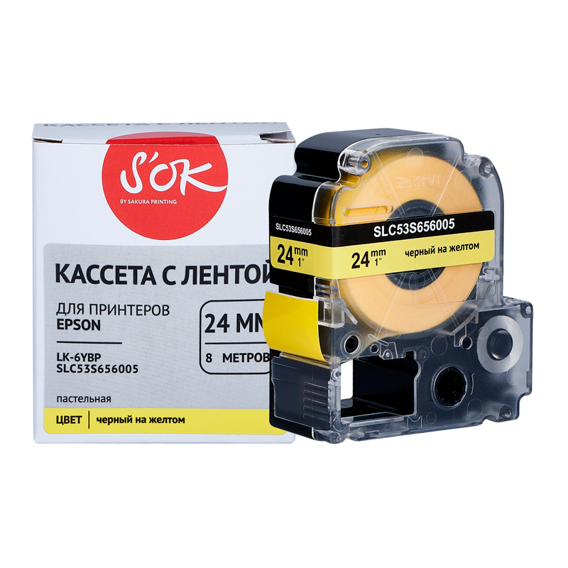 

Ленточный картридж для ленточных принтеров SAKURA (SLC53S656005) желтый, совместимый