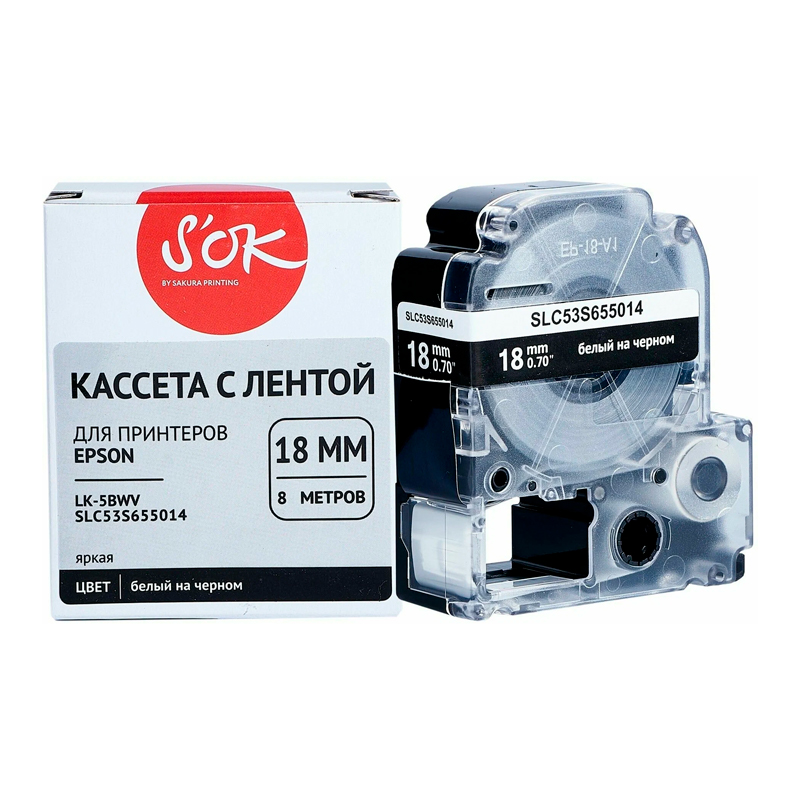 

Ленточный картридж для ленточных принтеров SAKURA (SLC53S655014) черный, совместимый