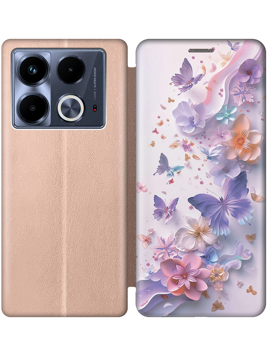 

Чехол-книжка на Infinix Note 40 с принтом "Фиолетовые бабочки и бумажные цветы" золотой, Золотистый;розовый;фиолетовый, 782626422