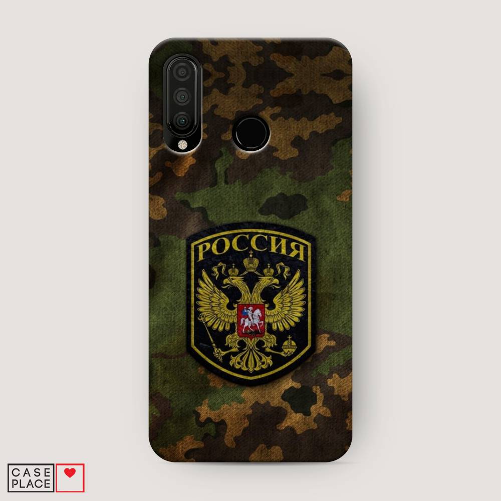 

Чехол Awog "Камуфляж 4" для Honor 20S