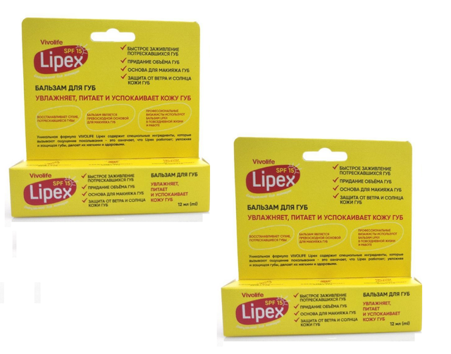 Бальзам для губ Vivolife Lipex Spf 15 12 мл 2 шт