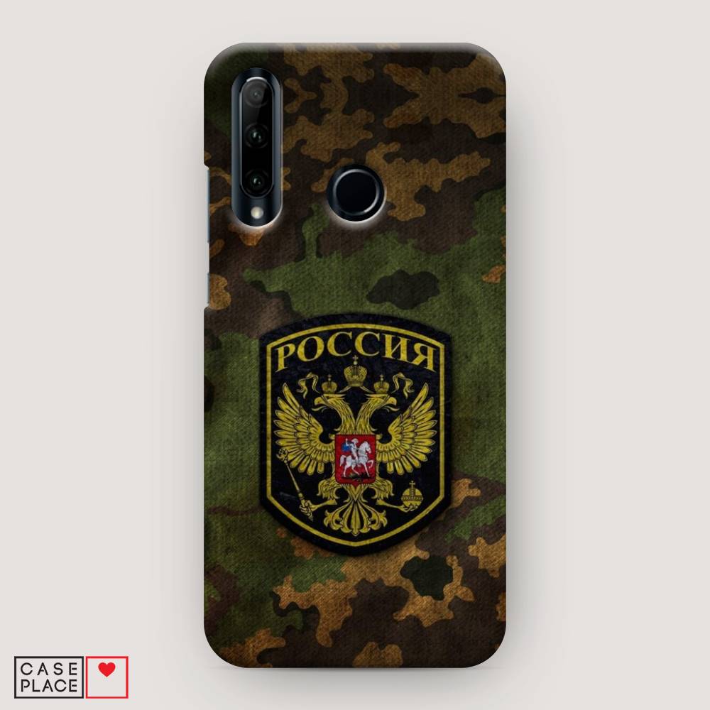 

Чехол Awog "Камуфляж 4" для Honor 10i, 68820-4
