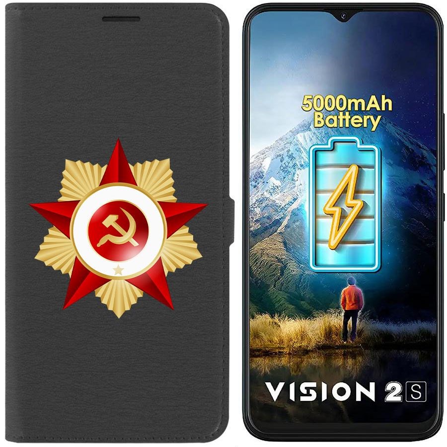 

Чехол-книжка Eco Book для ITEL Vision 2S Красная Звезда, Черный