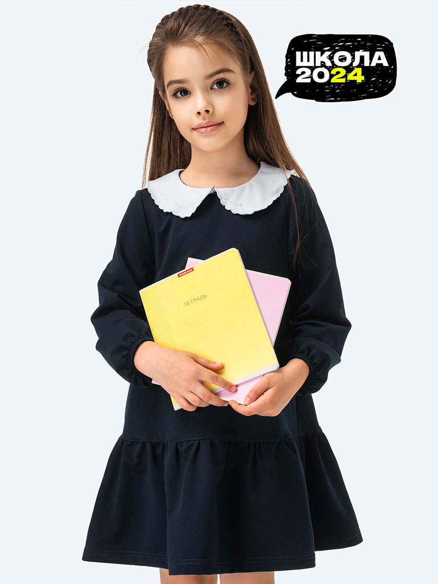 

Платье детское Happy Fox HFLUNSH252, т синий, 146, HFLUNSH252