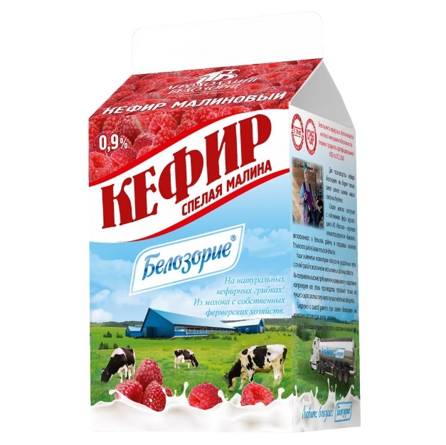 

Кефир Белозорие фруктовый со вкусом малины и клубничным соком 0,9% 450 мл БЗМЖ