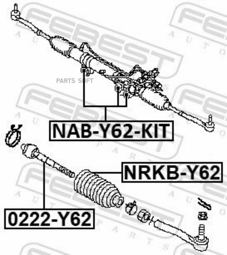 

Сайлентблок рулевой рейка (компл) febest nab-y62-kit