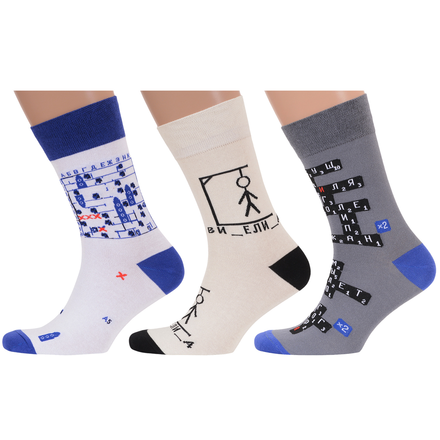 фото Комплект носков мужских moscowsocksclub msk3-м42 разноцветных 29