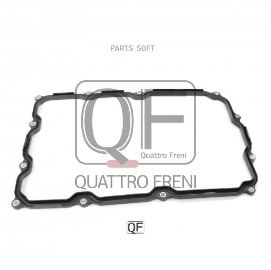 

Прокладка поддона АКПП QUATTRO FRENI qf71b00003