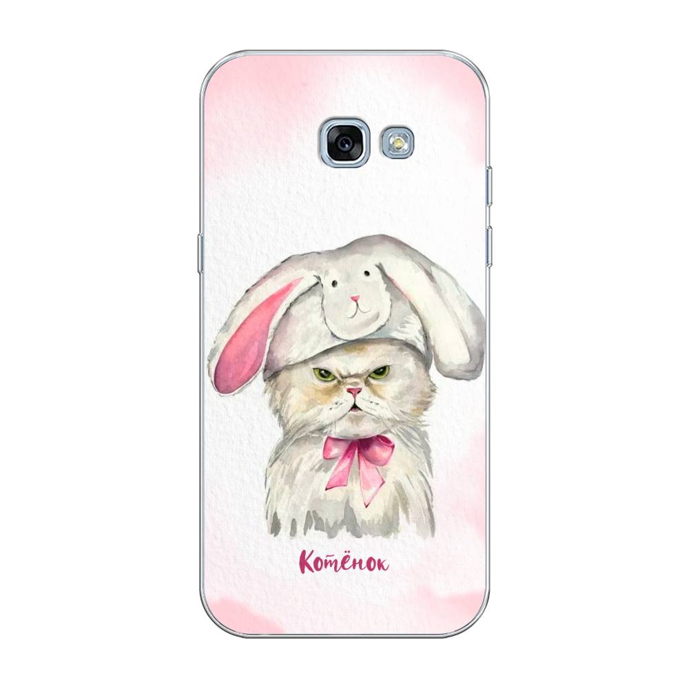 

Чехол на Samsung Galaxy A3 2017 "Мой котёнок", Розовый;серый, 20350-1