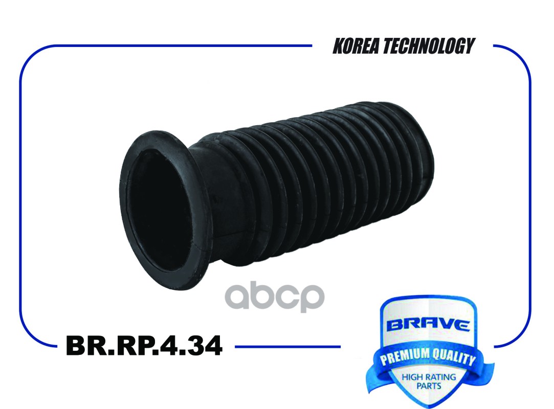 

Пыльник Амортизатора Brrp434 Nsii0024258686 BRAVE арт. BRRP434
