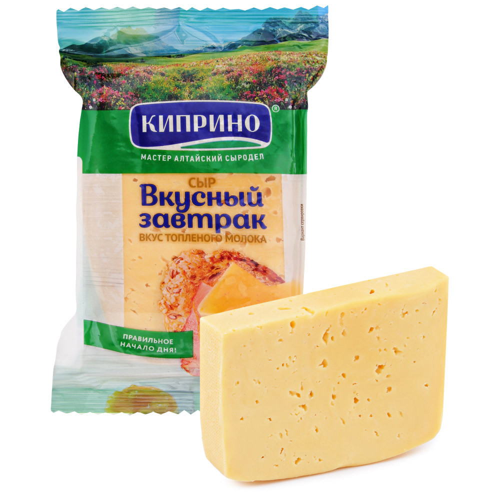 Сыр полутвердый Киприно Вкусный завтрак 50% 180 г