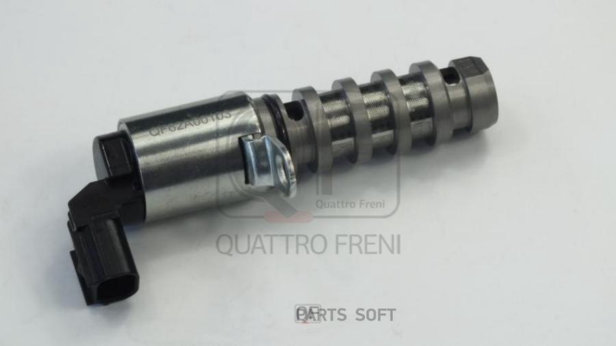 

КЛАПАН ИЗМЕНЕНИЯ ФАЗ ГРМ QUATTRO FRENI qf62a00103