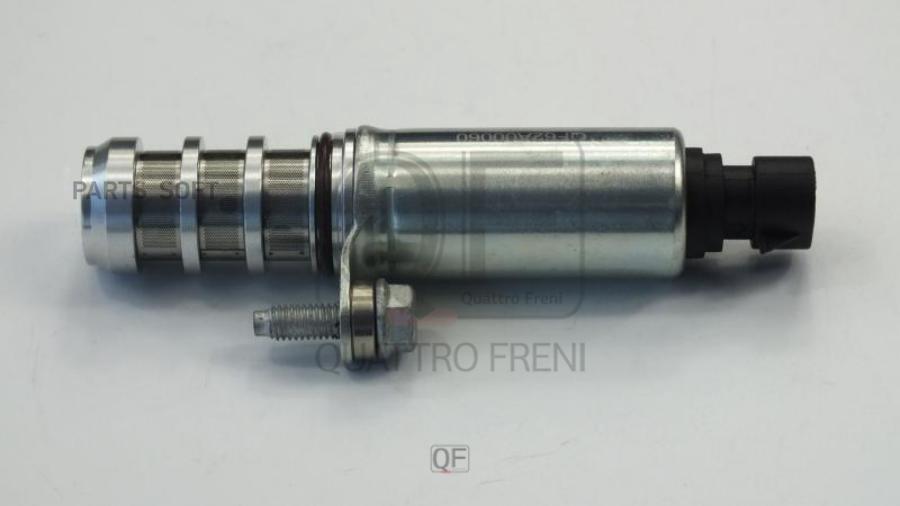 

Клапан изменения фаз ГРМ QUATTRO FRENI qf62a00060