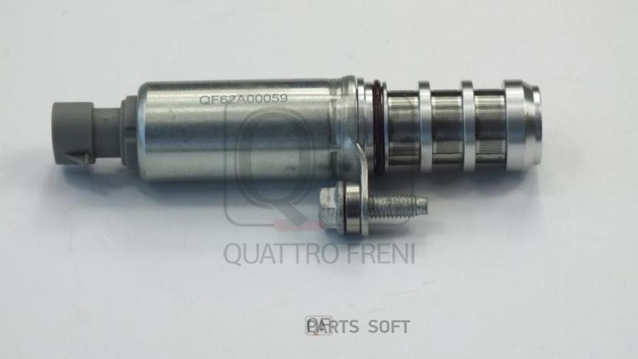 

Клапан изменения фаз ГРМ QUATTRO FRENI qf62a00059