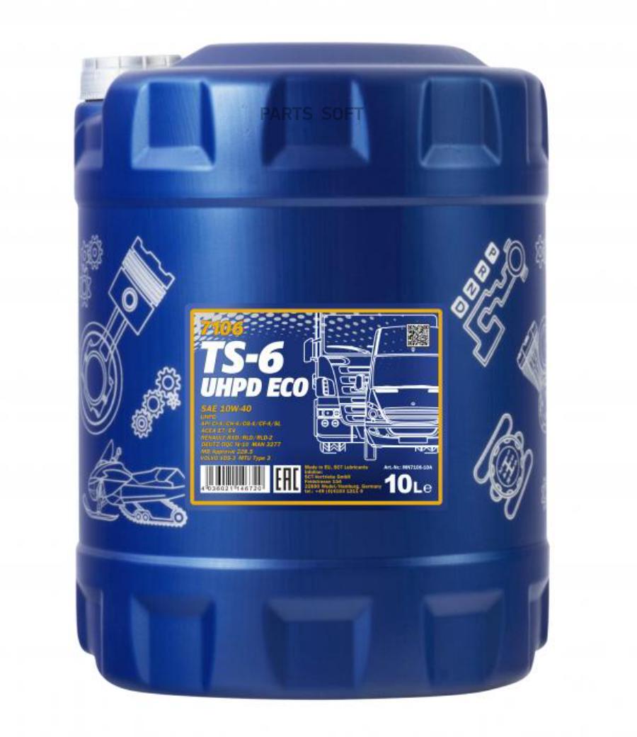 

7106 Mannol TS-6 Eco UHPD 10W40 10 л. Cинтетическое моторное масло 10W-40