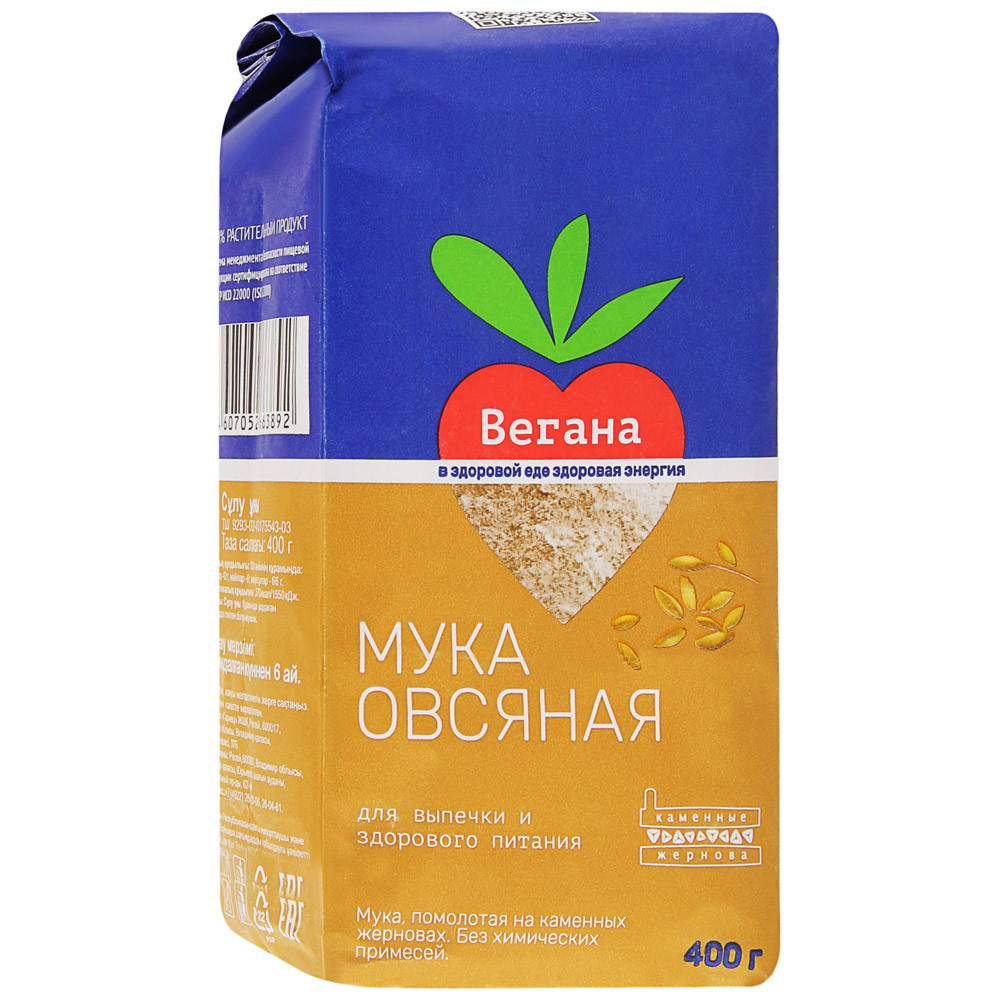 Мука Вегана овсяная 400 г