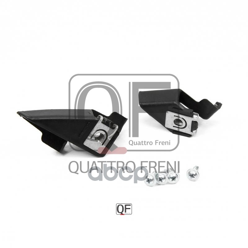 

Qf41m00001_крепеж Фары Правой! Vw Polo Rus 10-15 QUATTRO FRENI арт. QF41M00001