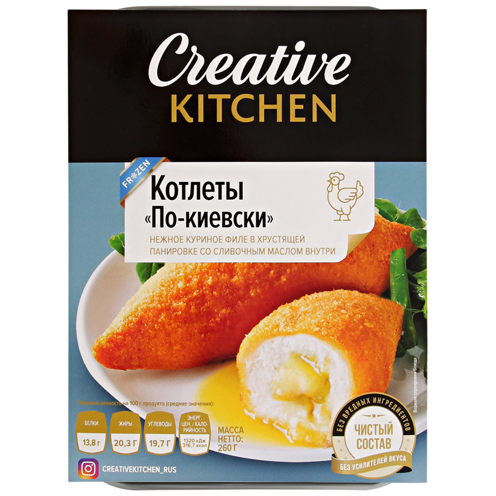 

Котлеты Creative Kitchen по-киевски жареные замороженные 260 г