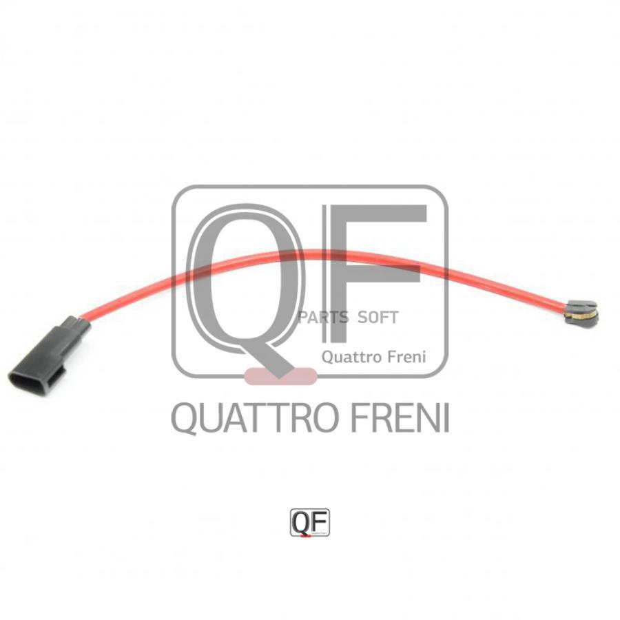 

Датчик износа тормозных колодок QUATTRO FRENI qf61f00356