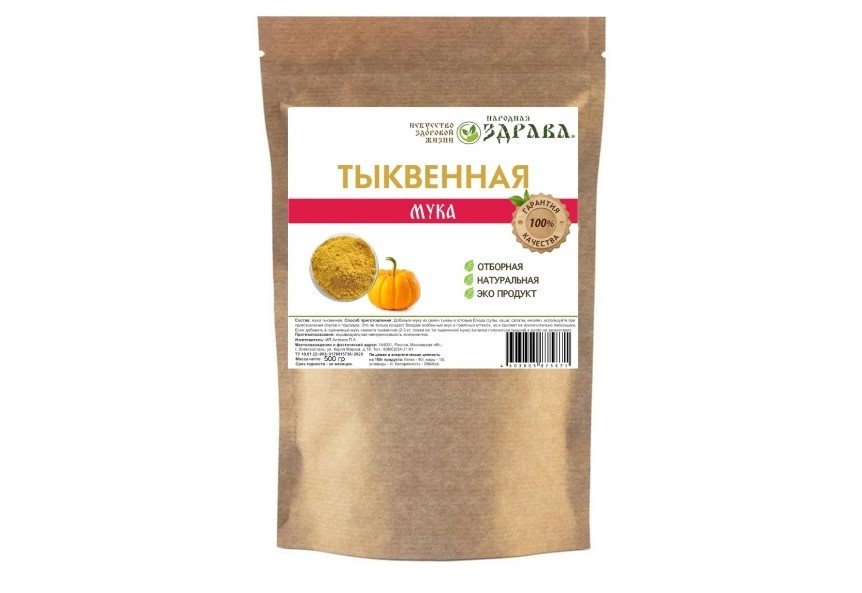 

Народная Здрава Мука тыквенная 500 гр.
