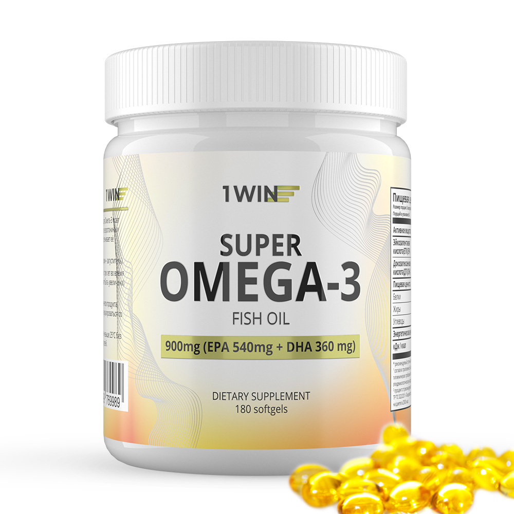 Купить Super Omega-3 900 мг, Омега-3 1WIN Super рыбий жир, витаминный комплекс 900 мг мягкие капсулы 180 шт
