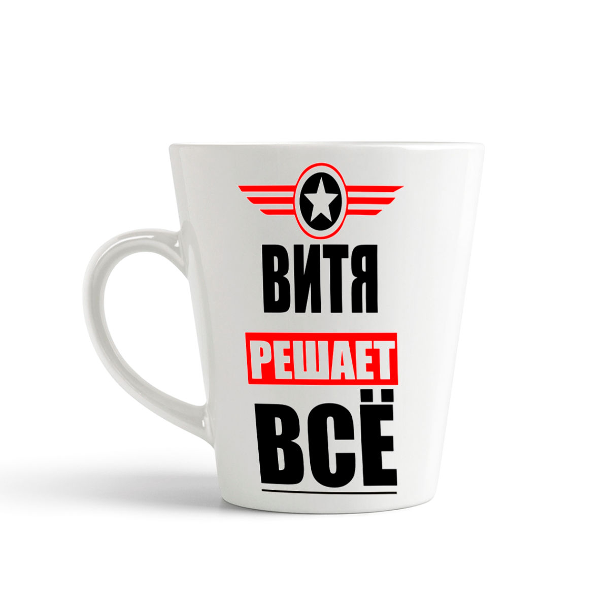 

Кружка-латте CoolPodarok ВИТЯ решает все