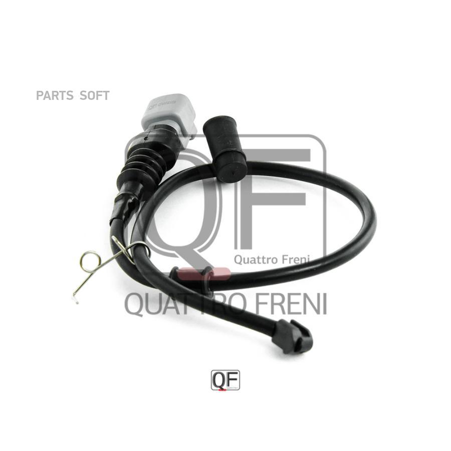 

QF61F00009_датчик износа тормозных колодок ! LEXUS LS 430 00-06