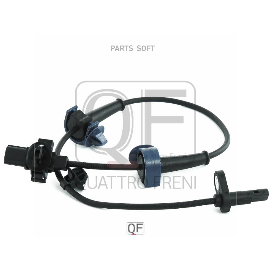 

QF61F00001_датчик ABS переднй левый! Honda Civic 05-13