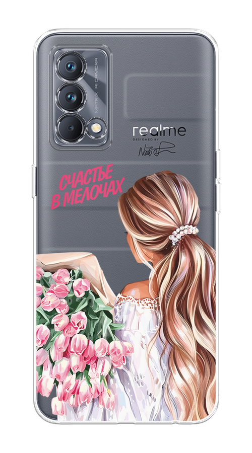 

Чехол на Realme GT Master Edition "Простые радости", Прозрачный;розовый;белый;бежевый, 2510450-1