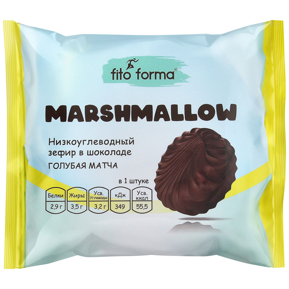 Зефир Fito Forma низкоуглеводный в шоколаде Голубой матча 40 г